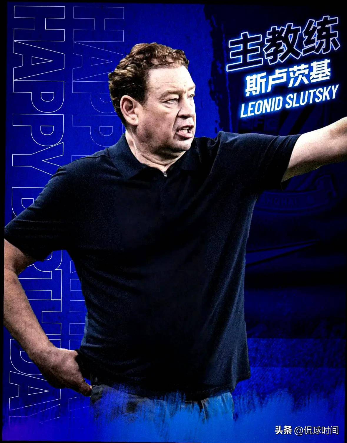 Jiuyou Sports-足总杯国际比赛日再迎强敌，芝加哥公牛防线松动，主帅态度——引发热议，心理建设被强调