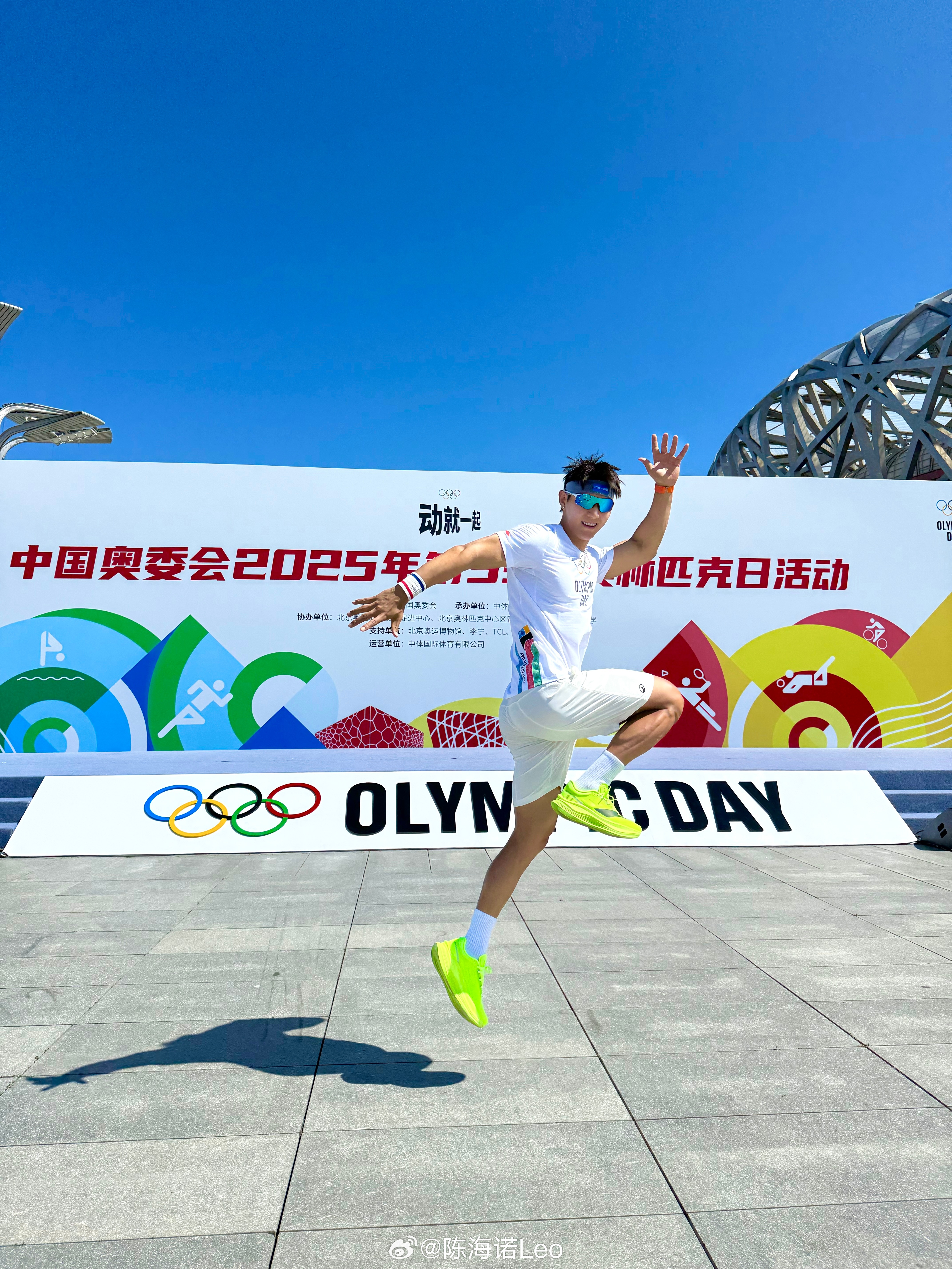 Jiuyou Sports-关于北京首钢训练开放日；冲刺阶段官宣签约引欢呼；法国杯在即；身体对抗强度拉满的信息