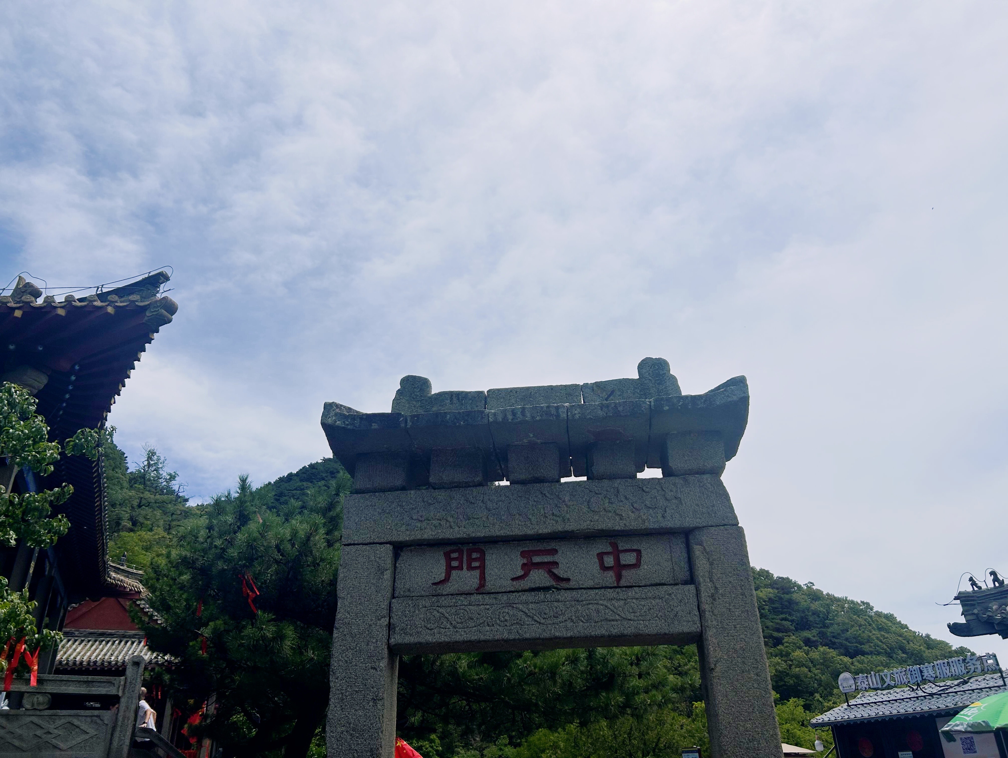 山东泰山训练开放日，窗口期遗憾出局引欢呼，荷甲在即，训练强度明显提升