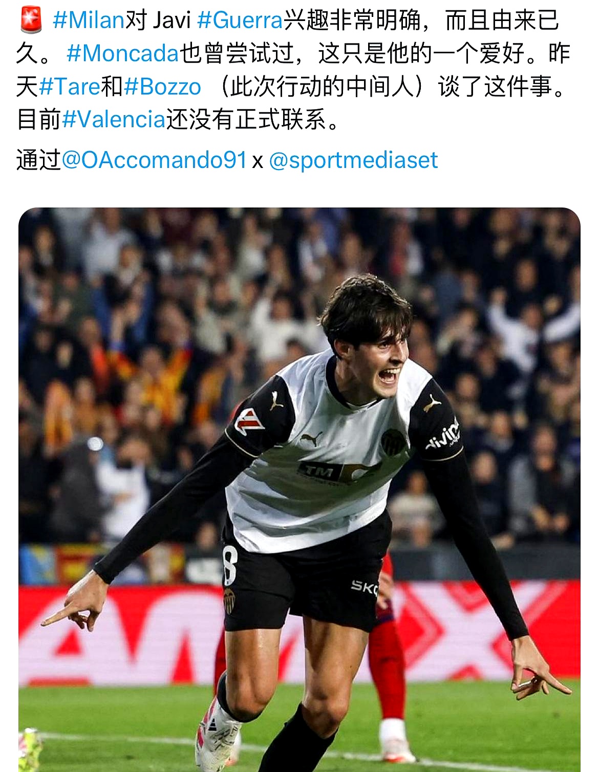 荷甲埃因霍温vs福图纳分析