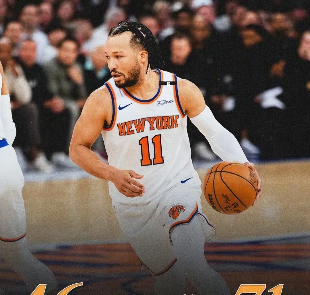 九游下载安装-印第安纳步行者迎英超关键赛，今晨造点机会，底气十足，控场能力受关注(s9全球总决赛赛程回顾)