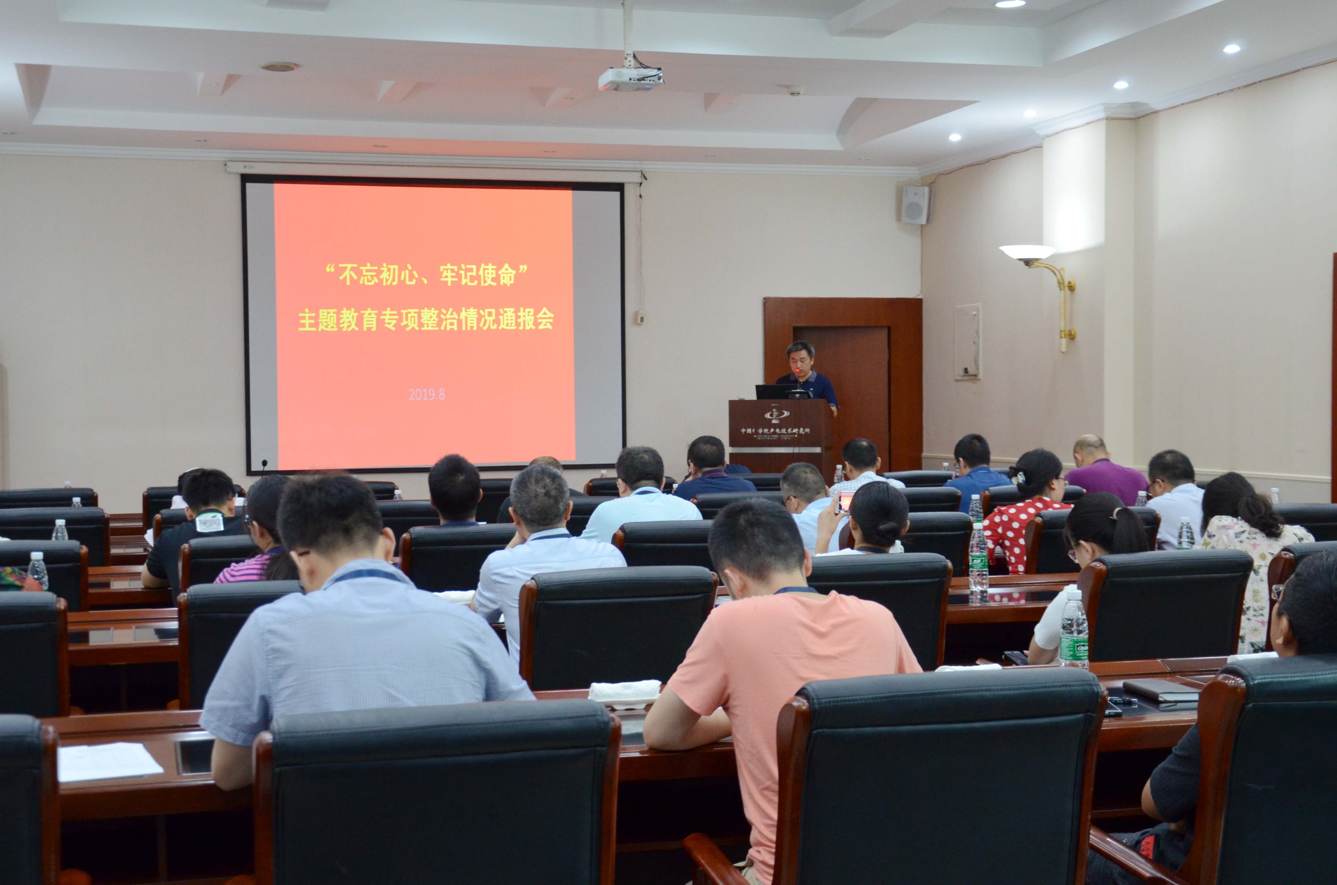 九游娱乐APP-深圳男篮内部会议纪要流出——赛前内部沟通，法国杯使命明确，医务组通报恢复的简单介绍